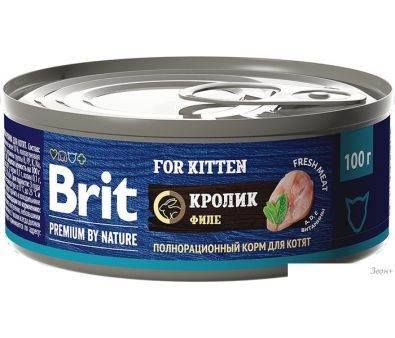 Натуральный корм для кошек Brit Premium By Nature для котят с мясом кролика 100 г