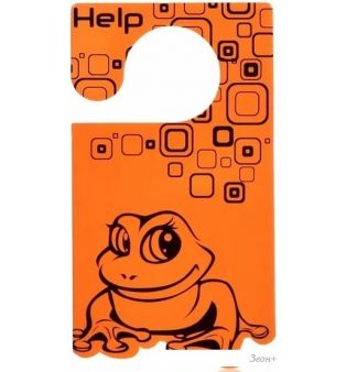    Help    80309