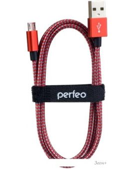  Perfeo USB Type-A - microUSB U4804 (3 , -)