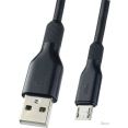  Perfeo USB Type-A - microUSB U4807 (1 , )