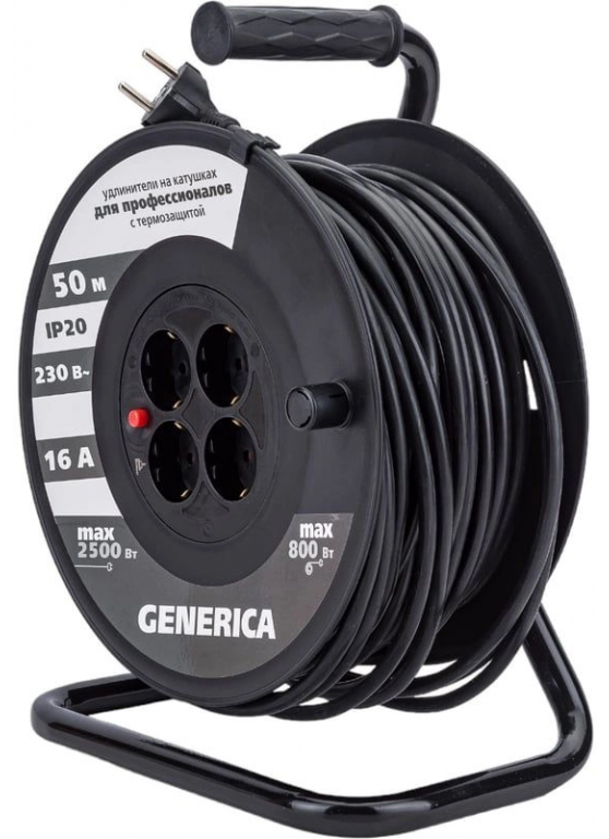 Удлинитель Generica УК50 WKP20-16-04-50-G (50 м, черный)