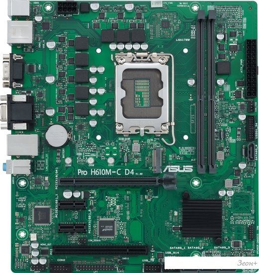 Материнская плата ASUS Pro H610M-C D4-CSM