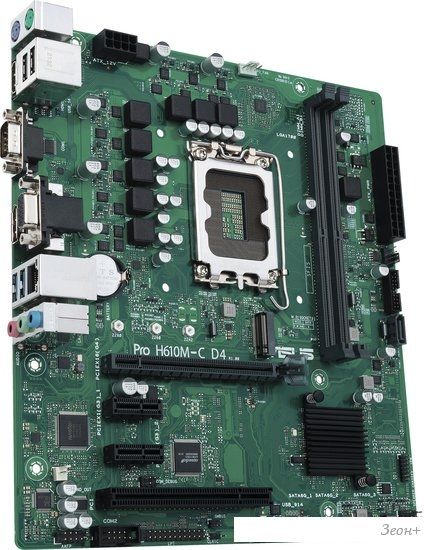 Материнская плата ASUS Pro H610M-C D4-CSM