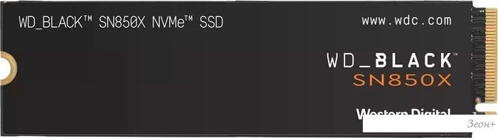 SSD WD Black SN850X NVMe 1TB WDS100T2X0E
