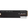 SSD WD Black SN850X NVMe 1TB WDS100T2X0E