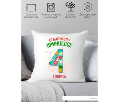  Print Style    4  40x40plat79