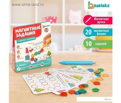   Zabiaka    4848773