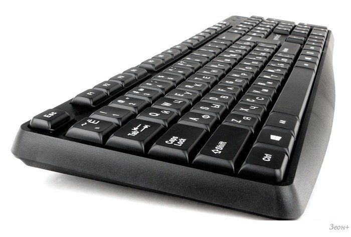 Клавиатура Gembird KB-8410