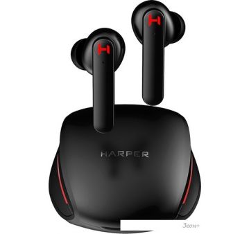  Harper HB-575