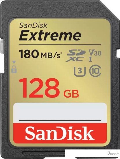 Карта памяти SanDisk Extreme SDXC SDSDXVA-128G-GNCIN 128GB