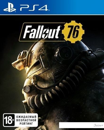 Игра Fallout 76 для PlayStation 4