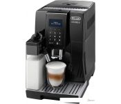   DeLonghi Dinamica ECAM 353.75.B