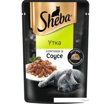  Sheba   .  75 