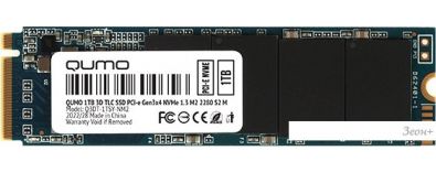 SSD QUMO Novation M2 NVMe 1TB Q3DT-1TSY-NM2