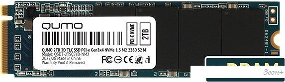 SSD QUMO Novation M2 NVMe 2TB Q3DT-2TSCSYD-NM2