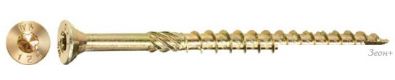  Starfix SM-88988-1100 (1100 )