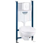  Grohe Solido Compact 39117000