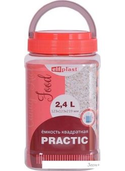 Емкость Эльфпласт Practic ЕР541
