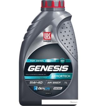    Genesis Armortech Diesel 5W-40 1