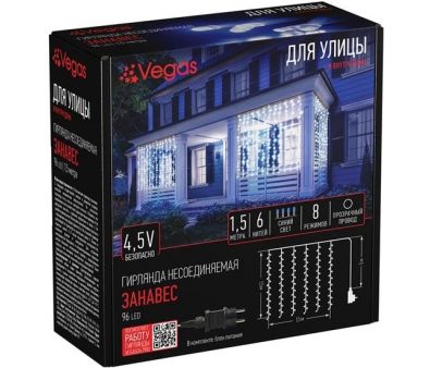   Vegas 96 Led 55148 ()