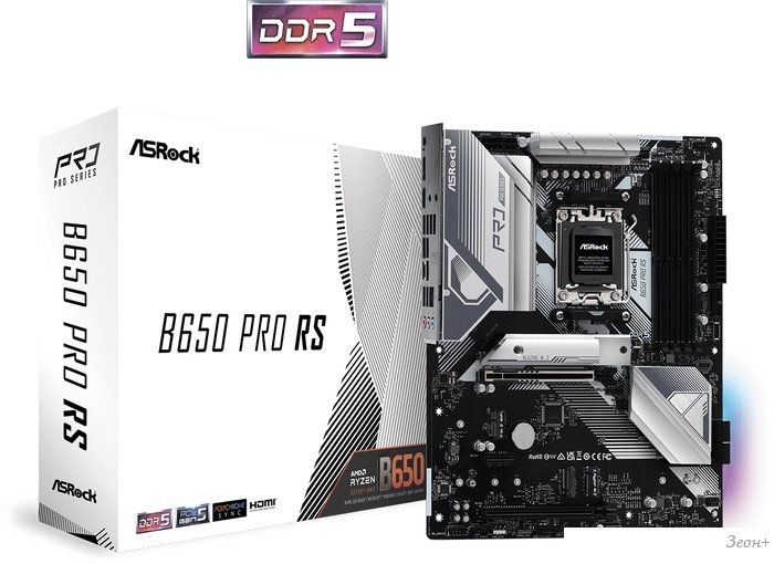 Материнская плата ASRock B650 Pro RS