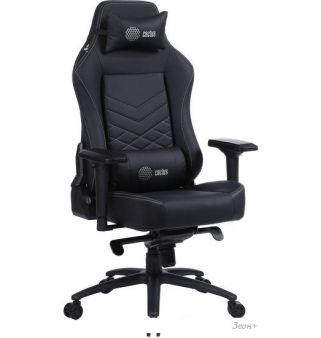  CACTUS CS-CHR-0112BL ()
