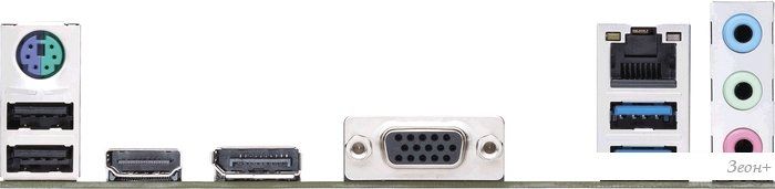 Материнская плата ASUS Prime H610I-PLUS D4-CSM