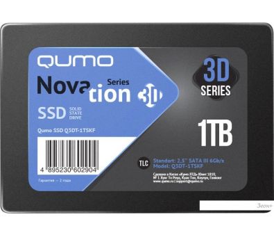 SSD QUMO Novation 3D TLC 1TB Q3DT-1TSCY