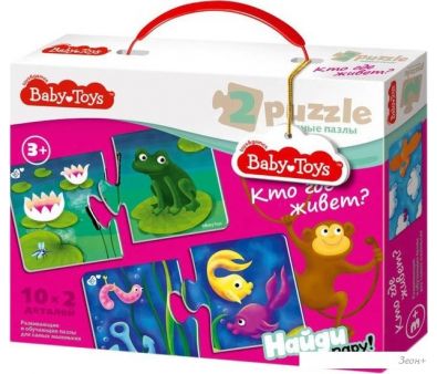/ Baby Toys   ? 02512