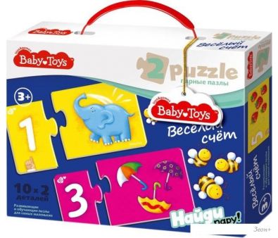 / Baby Toys   02513