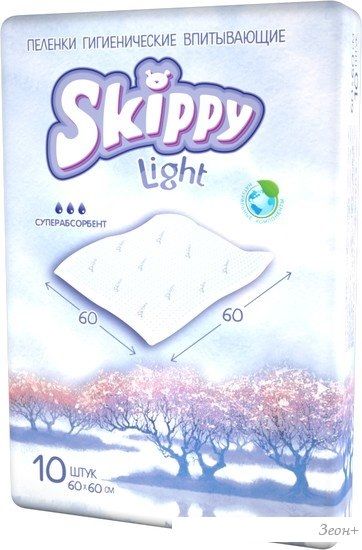Набор одноразовых пеленок Skippy Light 60x60 (10 шт)