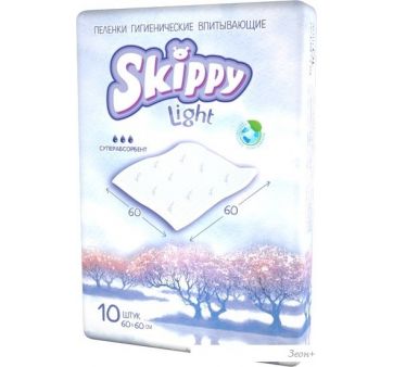 Набор одноразовых пеленок Skippy Light 60x60 (10 шт)