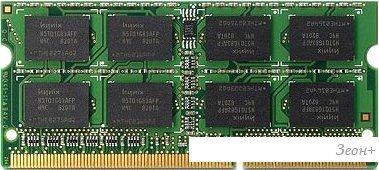   QUMO 8 DDR3 1333  QUM3S-8G1333C9R