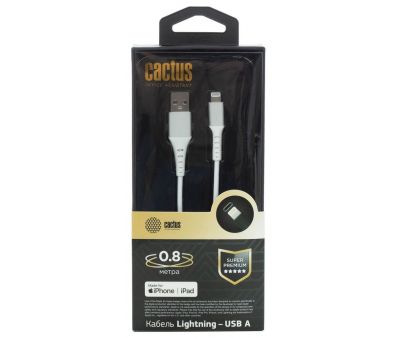  Cactus CS-LG.USB.A-0.8 USB (m)-Lightning (m) 0.8  