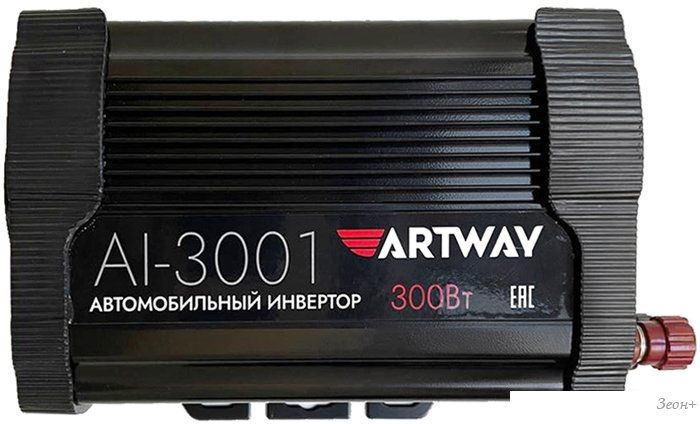Автомобильный инвертор Artway AI-3001