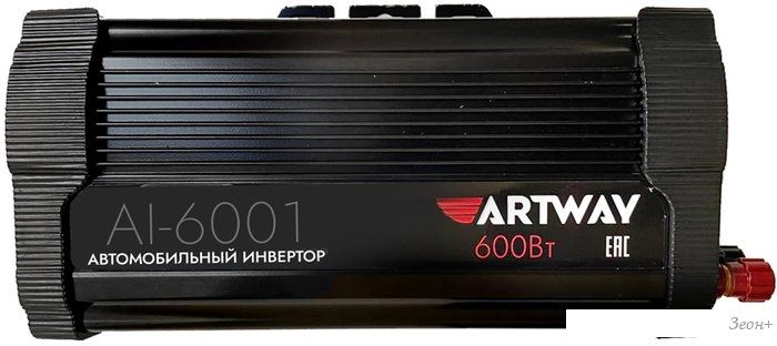 Автомобильный инвертор Artway AI-6001