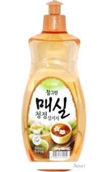     Lion Chamgreen   480 