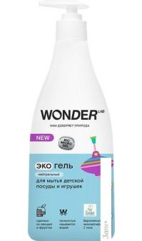     Wonder LAB    ,  550 