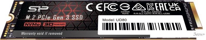SSD Silicon-Power UD80 500GB SP500GBP34UD8005