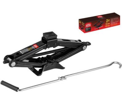   Startul Auto ST8021-02 2