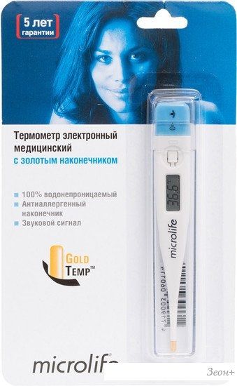 Медицинский термометр Microlife MT 1622 GT