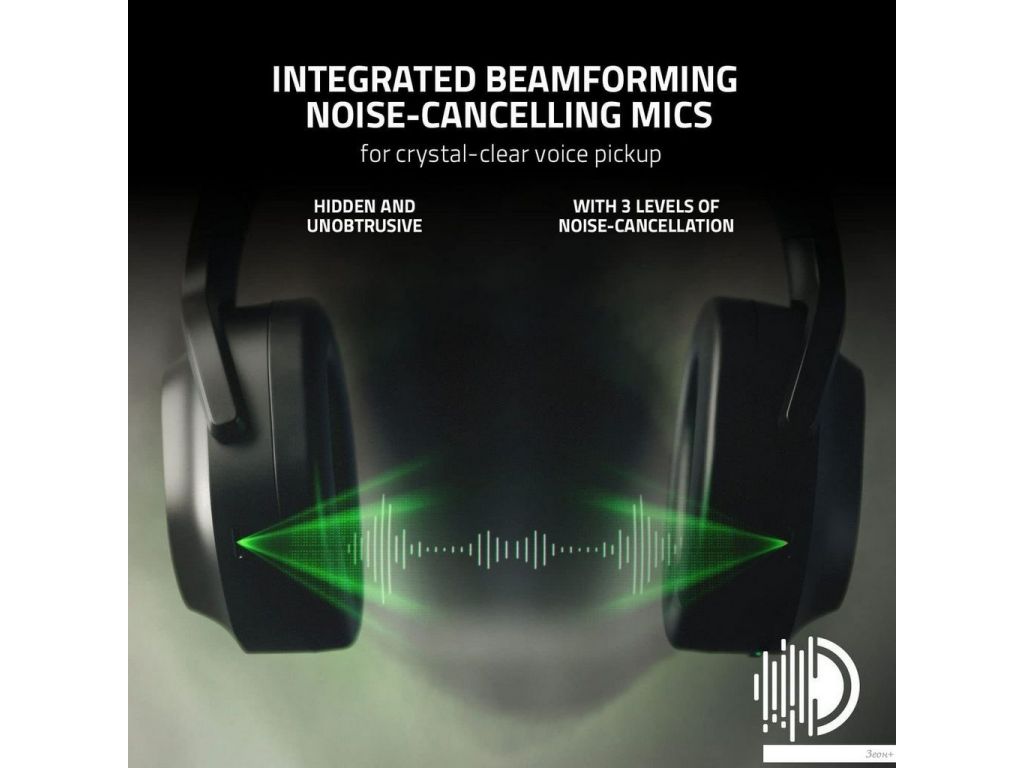 Наушники Razer Barracuda Pro