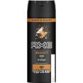 - Axe Leather & Cookies (150 )