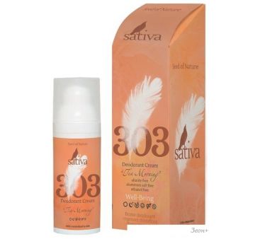 - Sativa   303 50 