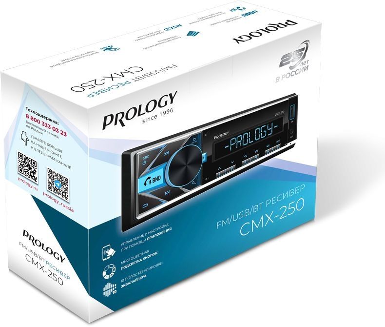 USB-магнитола Prology CMX-250