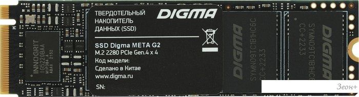 SSD Digma Meta G2 1TB DGSM4001TG23T