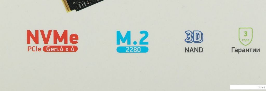 SSD Digma Meta G2 1TB DGSM4001TG23T