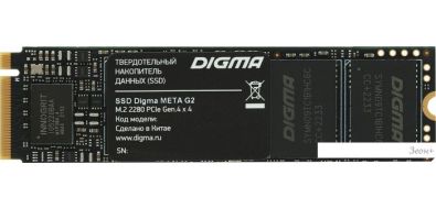 SSD Digma Meta G2 512GB DGSM4512GG23T