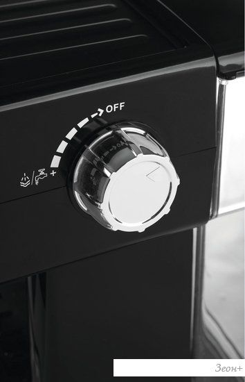 Рожковая помповая кофеварка Ufesa CE7244 Brescia