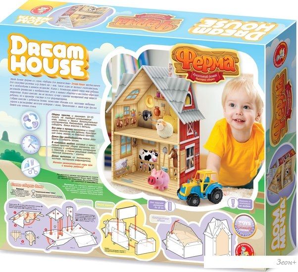 Кукольный домик Десятое королевство Dream House Ферма 04713